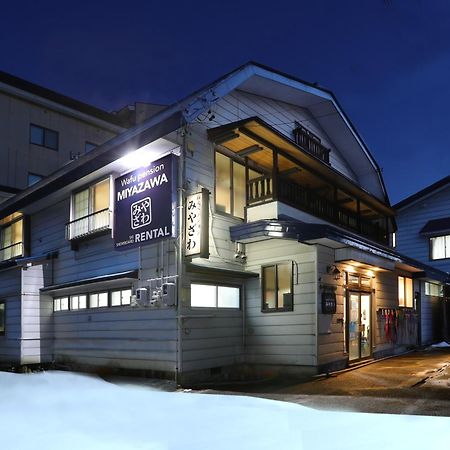 Nozawaonsen Guest House Miyazawa Eksteriør bilde