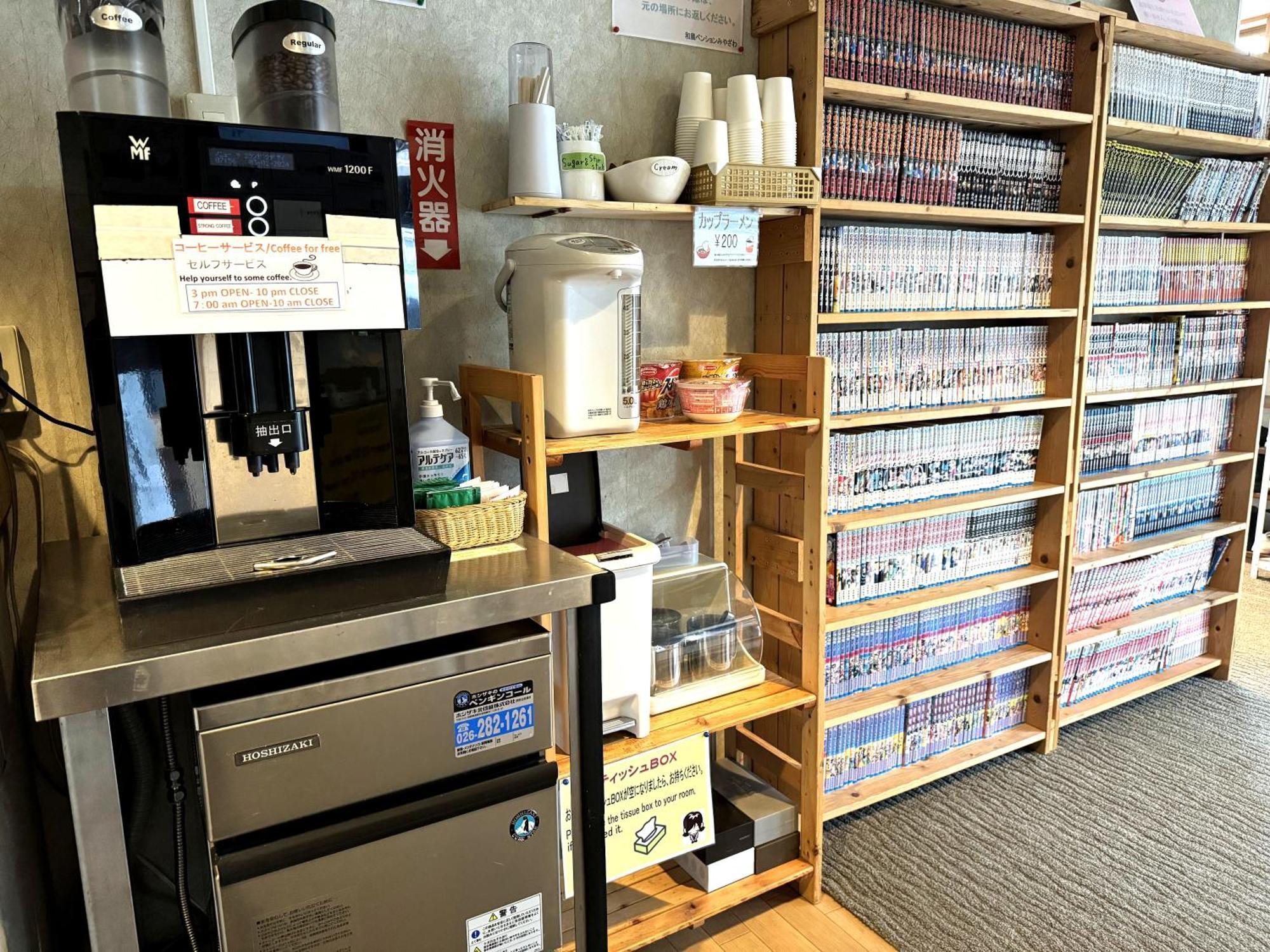 Nozawaonsen Guest House Miyazawa Eksteriør bilde