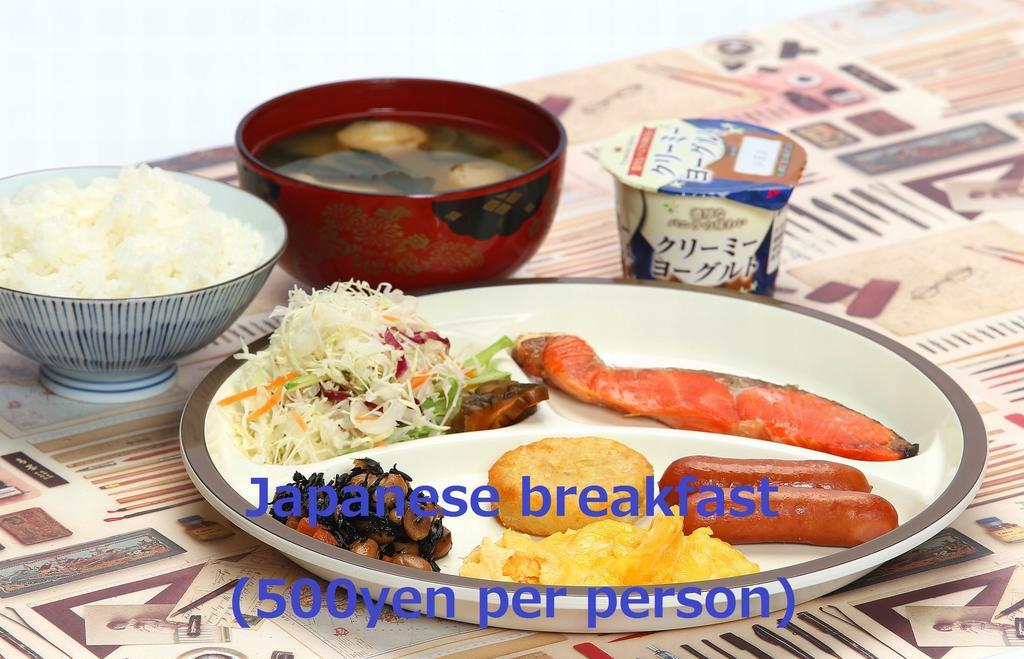 Nozawaonsen Guest House Miyazawa Eksteriør bilde