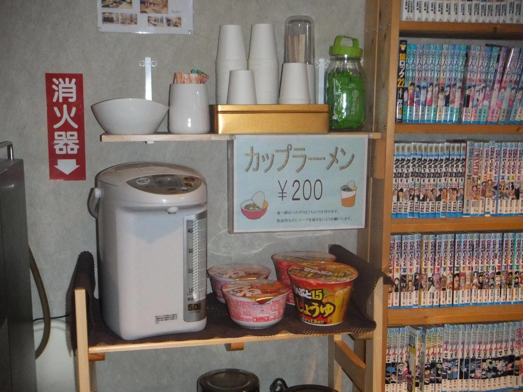 Nozawaonsen Guest House Miyazawa Eksteriør bilde